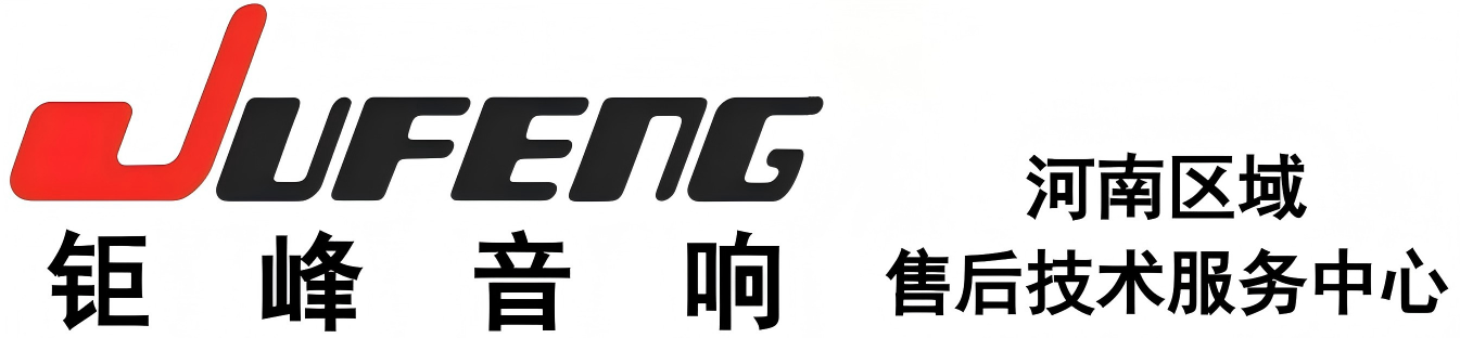 河南钜峰电子科技有限公司